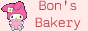 bonsbakery.gif